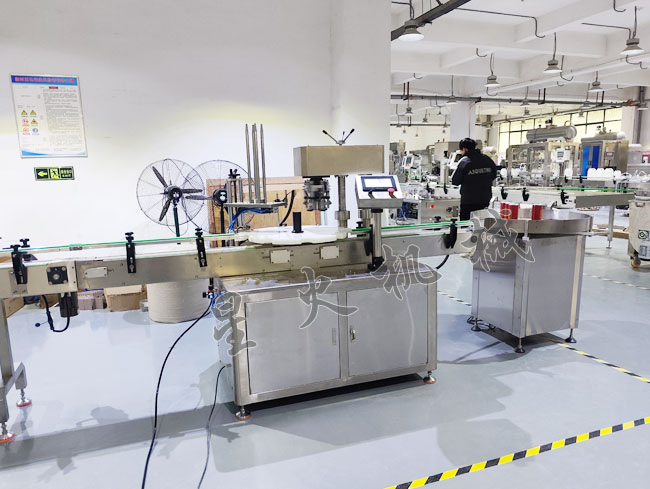 �������������Ƿ�ڻ�չʾ